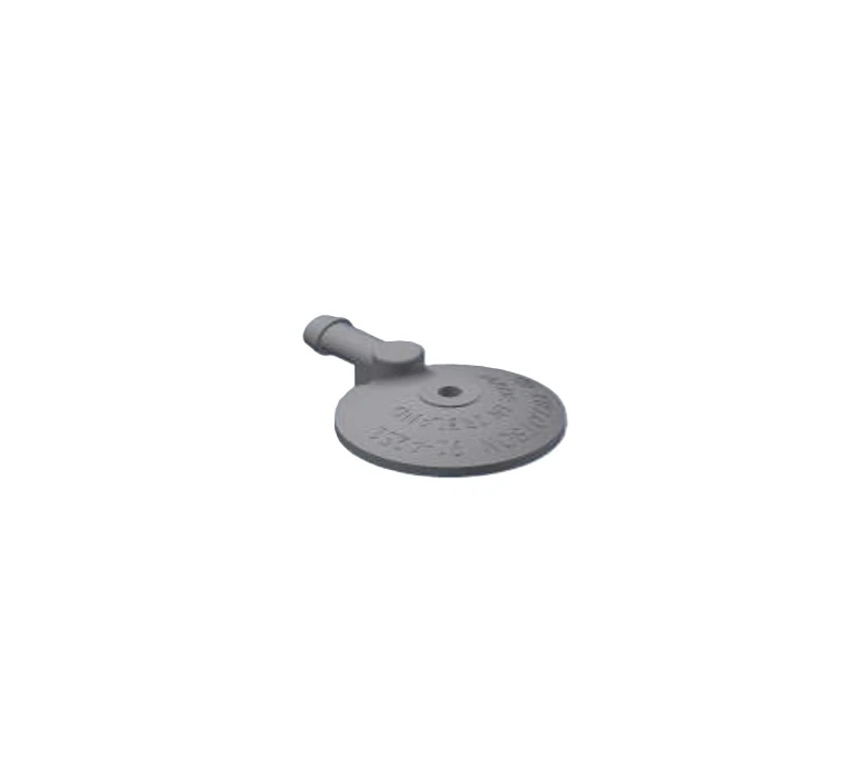 COUVERCLE PLASTIQUE CARBU/ FUEL STRAINER COVER